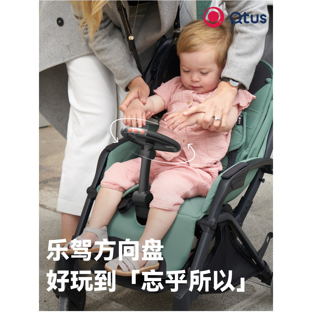 มาใหม่ คู่ 11 Qtus Quentas Q1 รถเข็นเด็กสามารถนั่งโกหกแสงพับ Boarding ไขมัน Baby Wide Cockpit