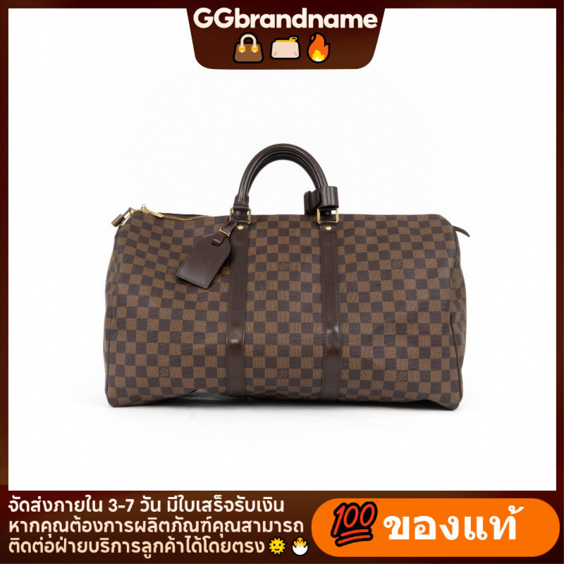 Provide receip L V KEEP ALL 50 BROWN DAMIER CANVAS