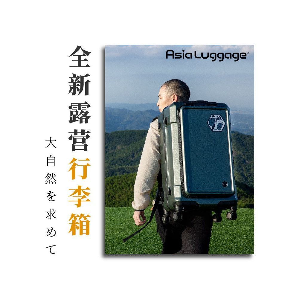 เอเชียกระเป๋าเดินทางข้ามภูเขาทะเลซีรีส์กระเป๋าเดินทางตั้งแคมป์ความจุขนาดใหญ่รถเข็นกรณีกระเป๋าเดินทาง ไม่จากัดเพศ