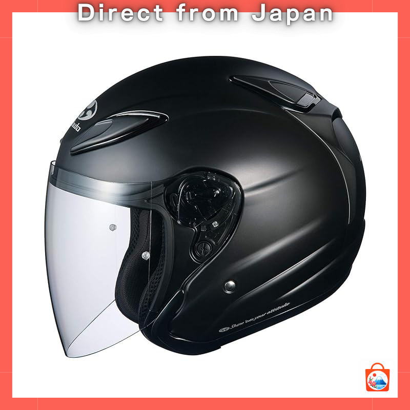OGK KABUTO AVANDII Motorcycle Helmet Multiple Colors and Sizes Available