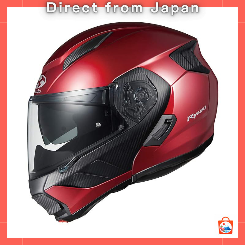 OGK KABUTO Ryuki System Motorcycle Helmet Multiple Colors and Sizes Available
