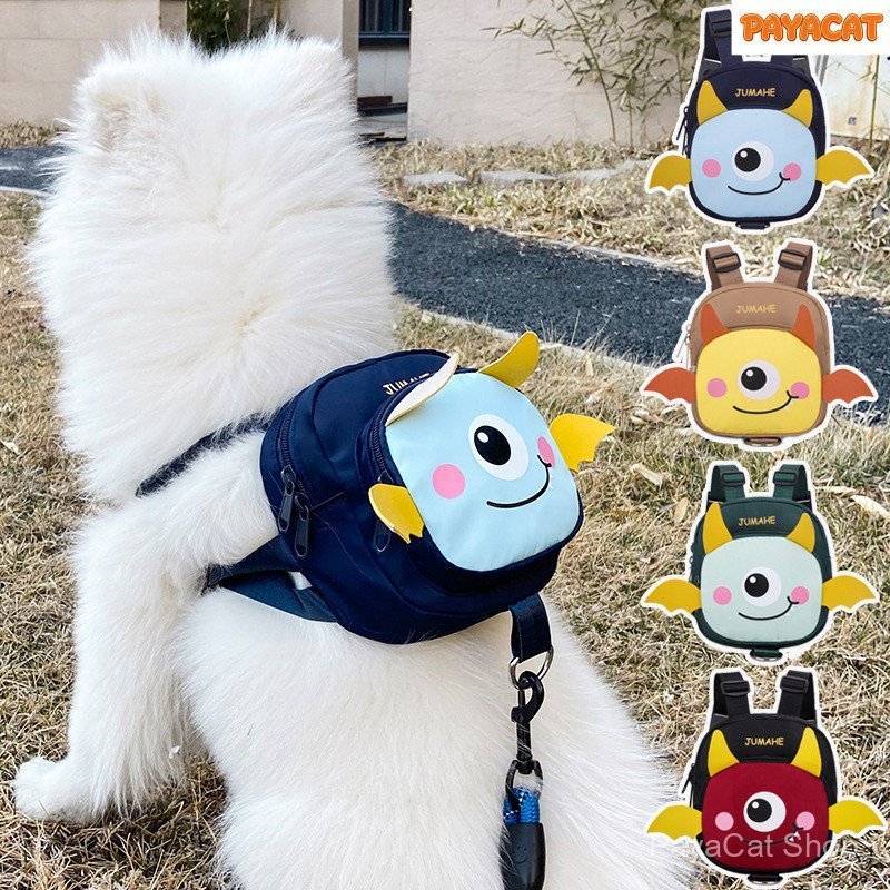 สามารถแขวนสายจูงตัวเองกระเป๋าสุนัขเดินถุงขนม ปายาแคท สัตว์เลี้ยงออกนอกบ้านกระเป๋าเป้สะพายหลังสุนัขตัวเองกระเป๋าขนมสุนัขขนาดเล็กการ์ตูนสุนัขสามารถแขวนสายจูงกระเป๋าสัตว์เ