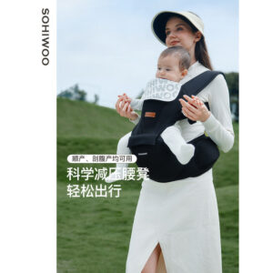 ลูกค้า ที่ชื่นชอบ ซอยอู เอวสตูล ผู้ให้บริการ ทูอินวัน เด็กทารก อายุเดือนเล็ก หกเดือน กว่า หกเดือน น้าหนักเบา สี่