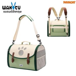 หนึ่งแพ็คอเนกประสงค์ผ่านระบายอากาศสนับสนุนสามมิติ ปายาแคท กระเป๋าเป้สะพายหลังสัตว์เลี้ยงขนาดใหญ่ความจุสัตว์เลี้ยงออกนอกบ้านกระเป๋าพับแบบพกพาแมวกระเป๋าไหล่ข้างเดียวคู่ส