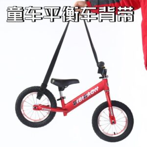 เด็กทารกจักรยานสมดุลจักรยานร่มจักรยานรถเข็นปรับแบบพกพาสายคล้องไหล่สายรัดสายรัด