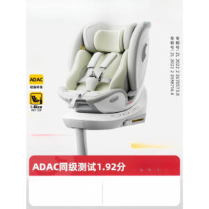 Xue Ying Pro ที่นั่งเด็กสาหรับรถยนต์ 0712 ปี iSize Baby Baby Safety Seat
