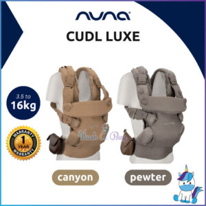 Nuna Cudl Luxe  Pewter  Canyon สูงสุด 3 ปี 35  16 กก  ฮูชาบาย