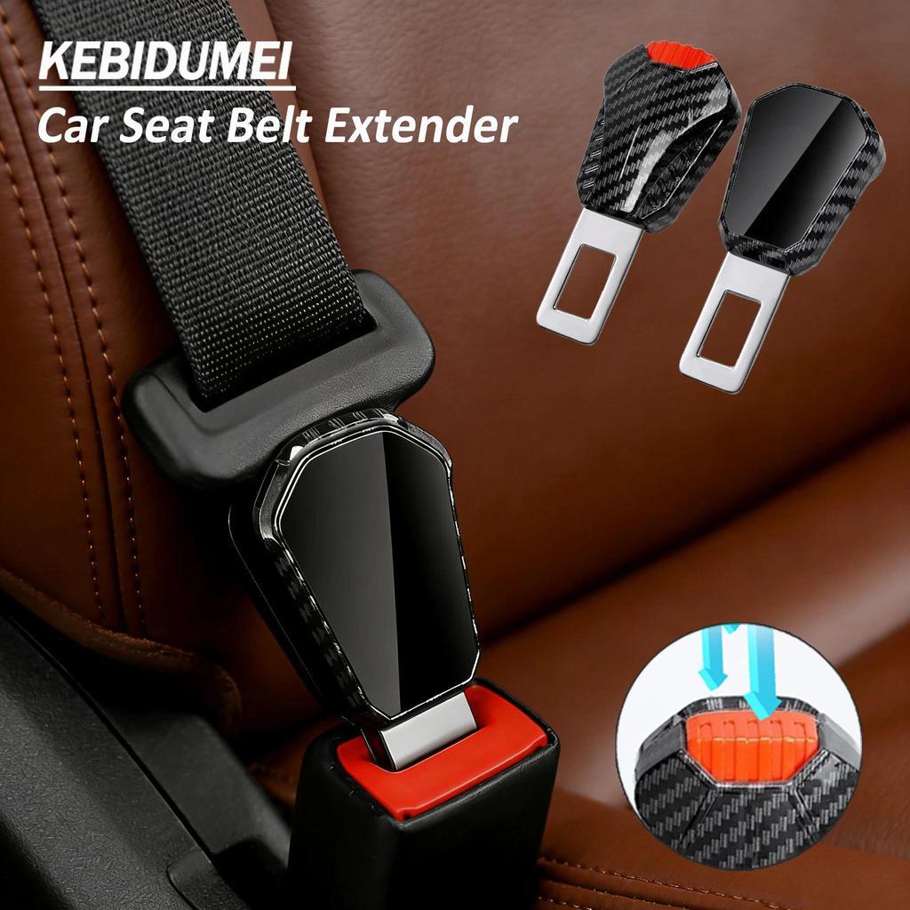 พร้อมสต็อก 2ชิ้นรถที่นั่งเข็มขัดคลิป ส่วนต่อขยาย ความปลอดภัยเข็มขัดล็อคหัวเข็มขัดเสียบหนาแทรกซ็อกเก็ตเด็กรถที่นั่งแปลงอุป