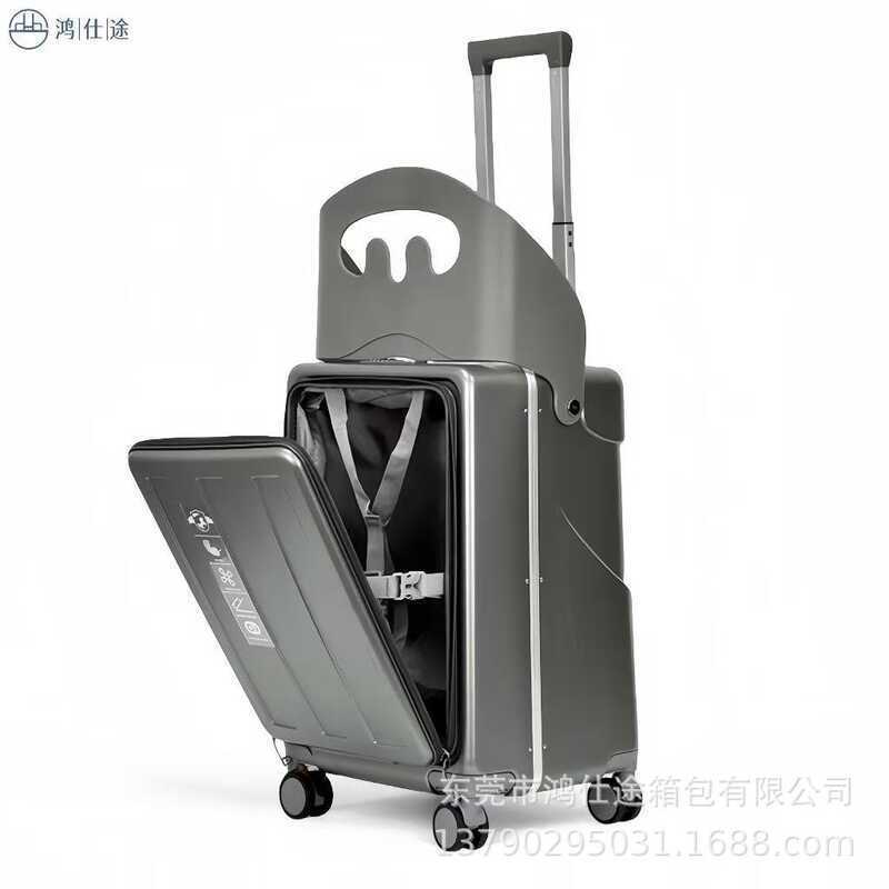 กระเป๋าเดินทางขนาดใหญ่ที่มีความสวยงามโดดเด่น กระเป๋าเดินทางอเนกประสงค์ข้ามพรมแดนรุ่นใหม่สำหรับคุณแม