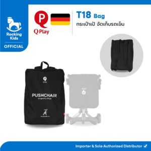 Qplay กระเป๋าเป้จัดเก็บรถเข็น T18