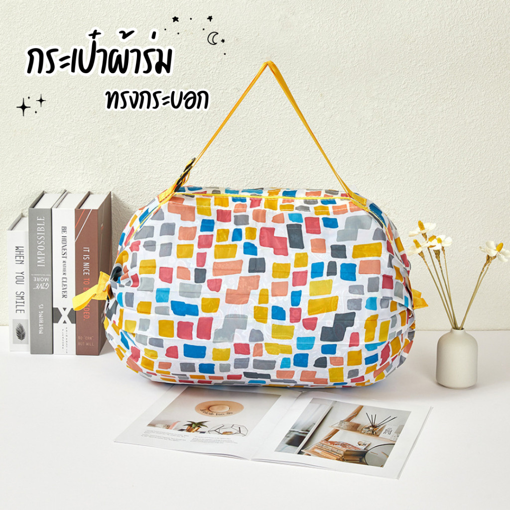 กระเป๋าผ้าร่ม ทรงกระบอก พับเก็บได้ วัสดุผ้าอ็อกซ์ฟอร์ด กันน้ำและกันฝุ่น กระเป๋าผ้า จุของได้เยอะ