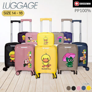 กระเป๋าเดินทางล้อลาก เฟรมชิป วัสดุPP ไม่แตก สกรีนลายการ์ตูนน่ารักๆ carryon ขนาด 1416 นิ้ว รุ่น P68