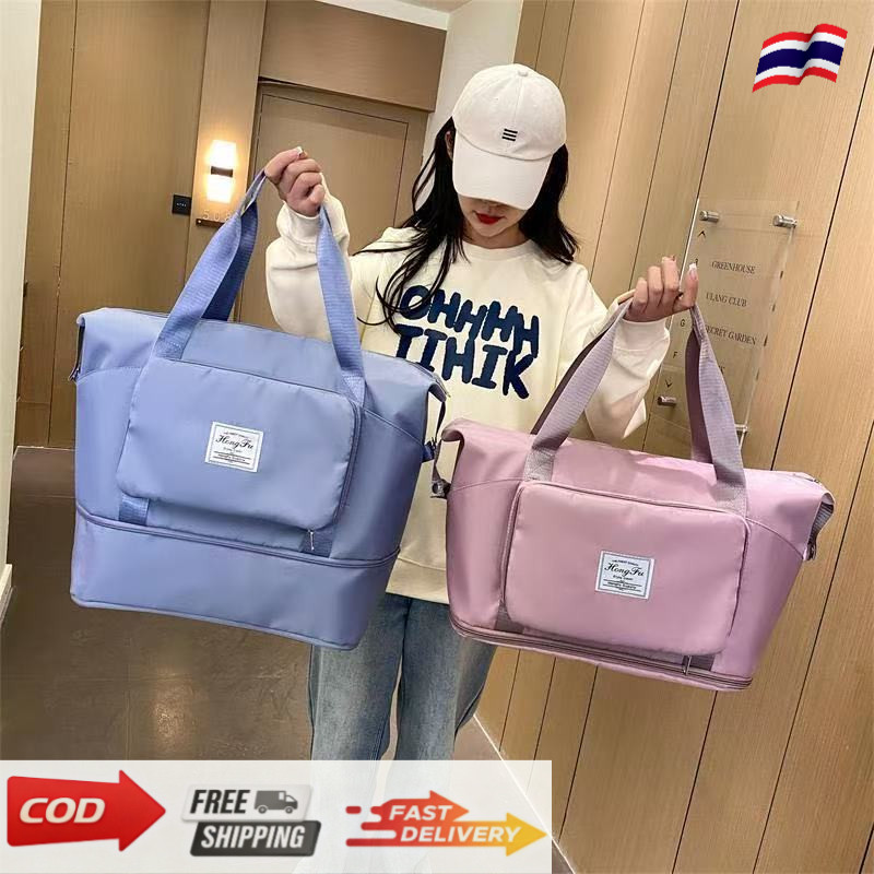 พร้อมส่งในไทยกระเป๋าเดินทาง พับเก็บได้ ความจุขนาดใหญ่ กระเป๋าฟิตเนส เหมาะสำหรับการเดินทางและการออกกำลังกาย