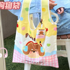 สินค้าสมนาคุณงดจำหน่าย กระเป๋าผ้าพับได้ สีเหลือง มูลค่า 199