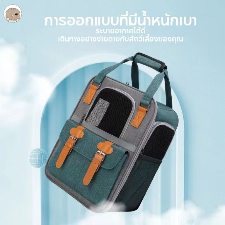 กระเป๋าเป้สะพายหลัง กระเป๋าเดินทาง ขนาดใหญ่ จุของได้เยอะ แบบพกพา สาหรับสัตว์เลี้ยง สุนัข แมว