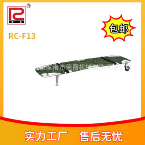 สี่พับกระเป๋าเป้สะพายหลังพรางกับเปลล้อมัลติฟังก์ชั่กู้ภัยที่เรียบง่ายอลูมิเนียมอัลลอยด์ถุงเก็บแบบพกพา