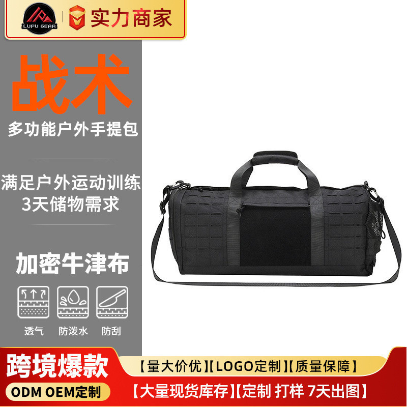 Black Hawk กระเป๋าเก็บของแบบพกพาผู้ชายกระเป๋าเดินทางความจุขนาดใหญ่ CrossBody กระเป๋าเดินทางน้าหนักเบากีฬาฟิตเนสกระเป๋าเป้สะพายหลัง