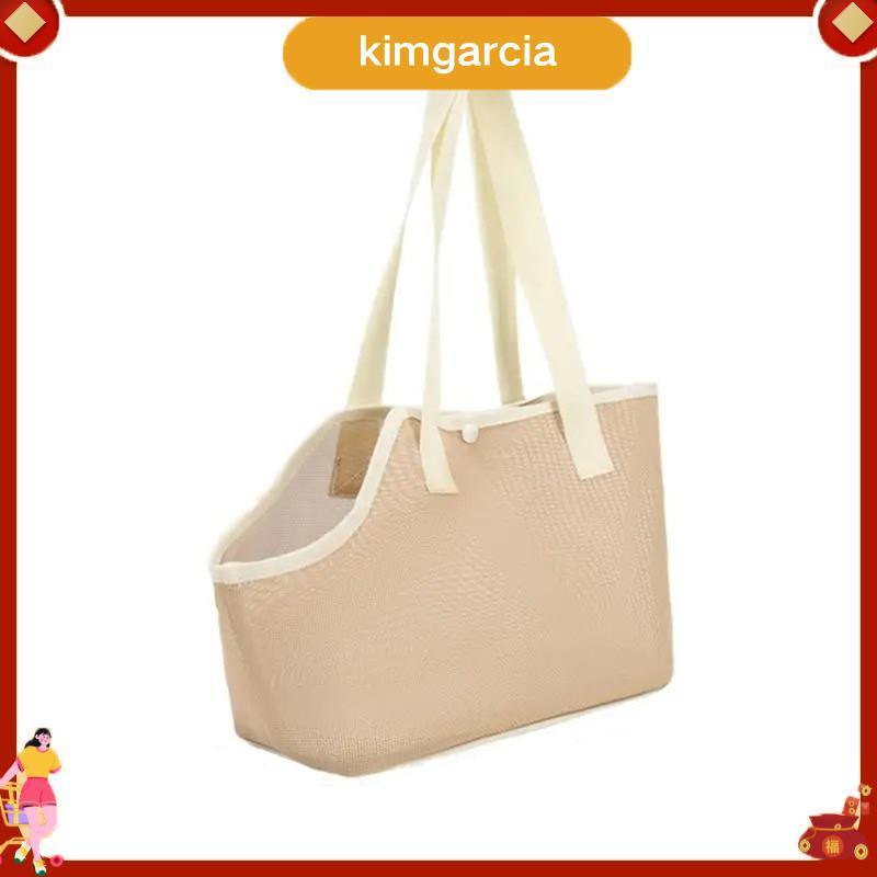 kimgarcia Dog Chest Carrier กระเป๋าสัตว์เลี้ยงแบบพกพาสลิงพับได้ Breathable Pet Mesh Sling Small Dog Cat SoftSided Carrier