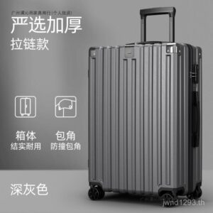 67เซนติเมตร2824รหัสผ่านรถเข็นกรณีกระเป๋าเดินทางขนาดเล็ก ขึ้นเครื่อง เดินทางหญิงหนังกรณีล้อสามารถรูปแบบใหม่เงียบ2025 BXPJ