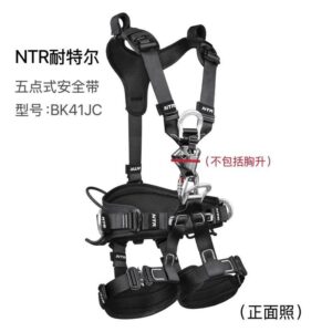 Nitel ARTIST ARTIST มาตรฐานแห่งชาติแขวนทางานเข็มขัดนิรภัยแบบเต็มตัวเข็มขัดนิรภัยห้าจุดเข็มขัดนิรภัย Nitel y