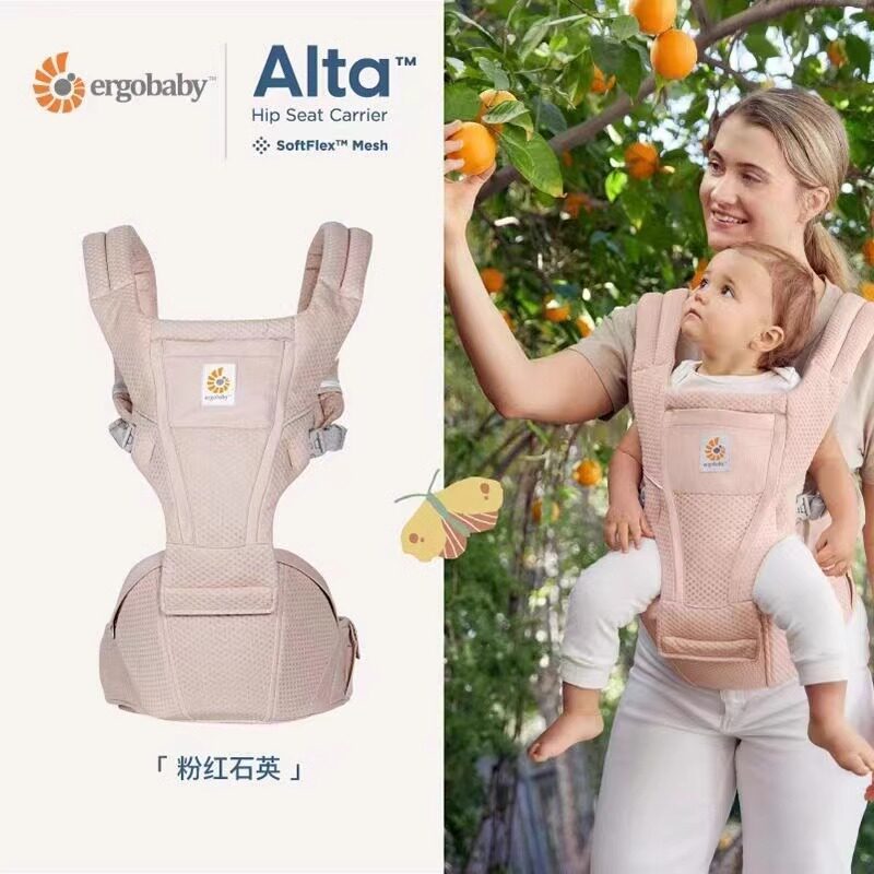 Rui Moms Home American Aerloom3 เป้อุ้มเด็กสไตล์ Breathable Second Dog ทารกแรกเกิดสตูลเอวสูง