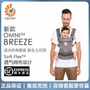 ใหม่ American Second Dog Baby Carrier omni breeze Breathable 360 Baby Carrier Bag Carrier