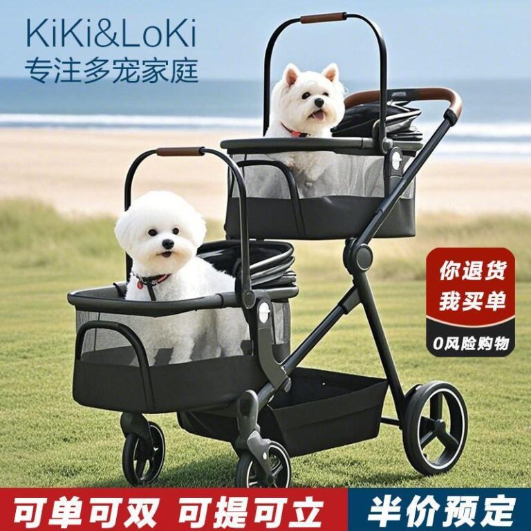 Kikiloki รถเข็นสัตว์เลี้ยง DoubleLayer น้าหนักเบาพับได้ขนาดเล็กขนาดกลางสุนัขสุนัขแมว Out Separable Push