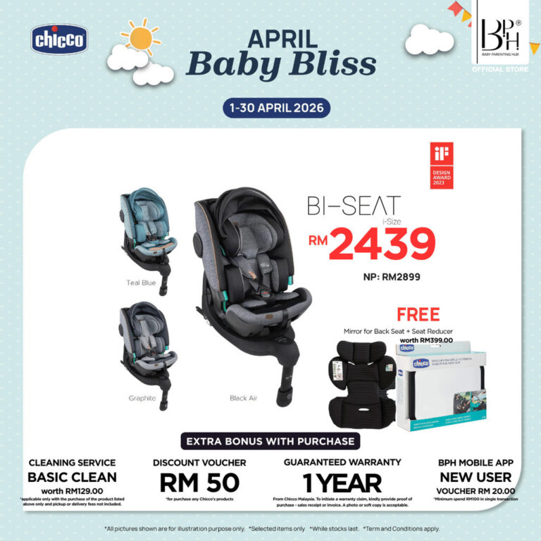 Chicco BiSeater Air iSize With Isofix Base ตั้งแต่แรกเกิดถึง 12 ปี  40150cm