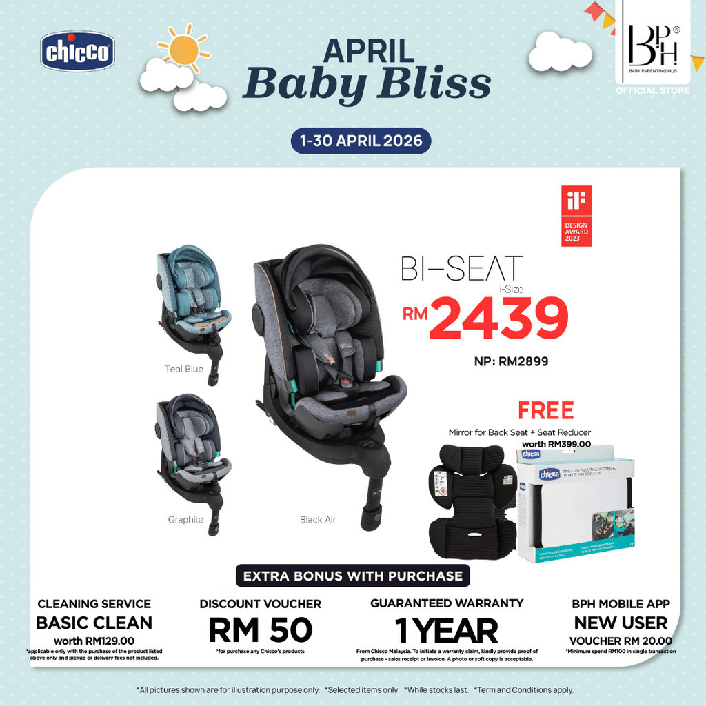 Chicco BiSeater Air iSize With Isofix Base ตั้งแต่แรกเกิดถึง 12 ปี 40150cm