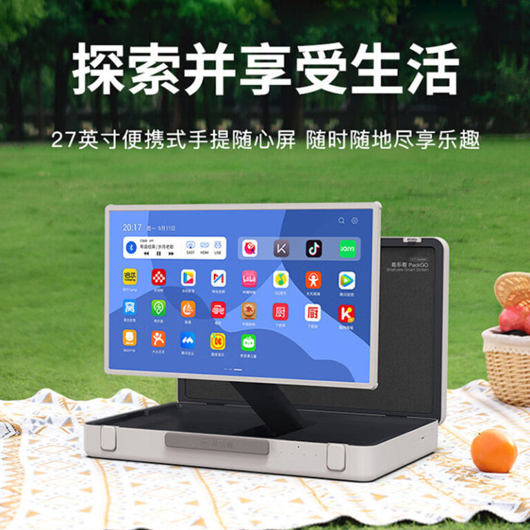 90 ซมขายร้อนแบบพกพา Android Touch Display LED แฟนหน้าจอกระเป๋าเอกสารกระเป๋าเดินทาง AllinOne เครื่อง