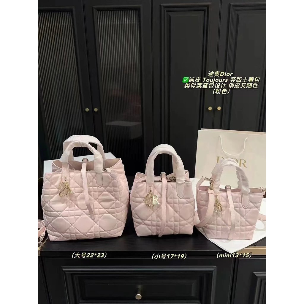 ไซส์ 22 23 พร้อมกล่องพับ ขนาด 17 19 พร้อมกล่องพับ ขนาด 13 15 Dior Toujours Vertical Version Native Package Indigenous Package Is Vitality Few Shots