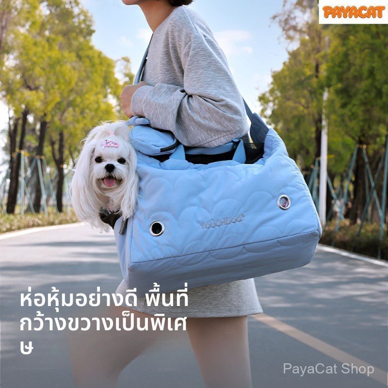 น้าหนักเบาขนาดใหญ่ความจุ Teddy Outing First Choice PAYACAT Touchdog It It Pet Backpack Cat Bag Dog Outing Portable School Bag Largecap Pet School Bag Goods Recommendation