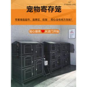 ไขมัน ตงไหล ห้างสรรพสินค้าซูเปอร์มาร์เก็ตสัตว์เลี้ยงเก็บกรงหลายชั้นดูพื้นที่สมาร์ทสัตว์เลี้ยงตู้เก็บสแตนเลสกรงสุนัข