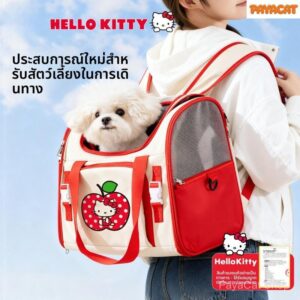 ไอพี ร่วมมีตราสินค้าขนาดใหญ่ความจุขยายกระเป๋าเป้สะพายหลังฤดูใบไม้ผลิเดินทาง ปากาแคท สัตว์เลี้ยงกระเป๋าเป้สะพายหลังขนาดใหญ่ความจุแมวกระเป๋าสุนัขขนาดเล็กเดินทางพื้นที่ขยายสี่ฤดูกาลสากลของแท้ไอพีไทยไทยฤดูใบไม้ผลิสินค้าใหม