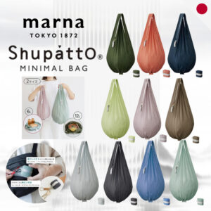 Marna Shupatto Minimal Bag Drop Foldable Eco Shopping Bag S492GY