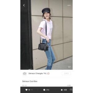 ของ ถึง  กล่องเย็นใช้ซับหนัง พับจากหนังเดี่ยว เน้นอารมณ์หรูหรา