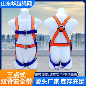 เข็มขัดนิรภัยด้านหลังคู่จุดสามจุดสถานที่ก่อสร้างซ่อมรถยนต์กู้ภัยในการทางานทางอากาศพร้อมสต็อกทั้ง