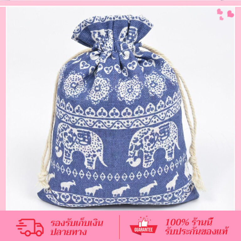 CORNER กระเป๋าผ้าเชือกรูด คละผ้าลายช้าง ขนาด10x1413x18cm ของชำร่วยไทยๆ ของฝาก ของที่ระรึก แจกงาน