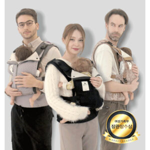 Bebe Swan เสื้อกั๊กสไตล์ทารกแรกเกิดตาข่ายเป้อุ้มเด็กระบายอากาศ 5 ตาแหน่ง AllinOne Baby Hip Seat