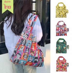 กระเป๋าผ้าร่มแบบพับได้ ถุงช็อปปิ้งกันน้ำพับได้ พิมพ์ลายดอกไม้ น้าหนักเบา พับเก็บได้ แบบพกพา ล้างทาความสะอาดได้